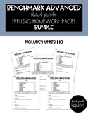 Benchmark Advanced - Spelling Homework Pages BUNDLE (Third Grade)