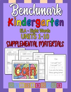 sight word benchmarks 1st grade by trimester