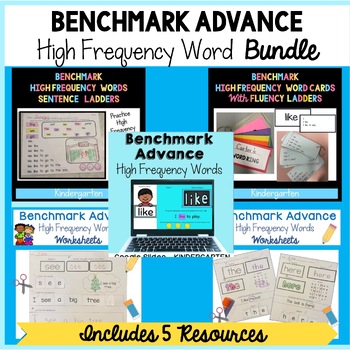 Preview of Benchmark Sight Words / High Frequency Words - Bundle - Printables and Digital