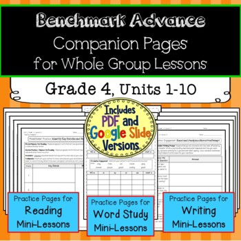 Preview of 2017 CA Edition*Benchmark Advance Companion Pages * Grade 4 BUNDLE-Units 1-10 *