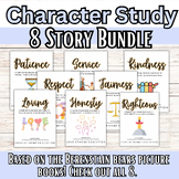 Berenstain Bears Character Study: Bundle of 8