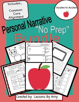 Preview of Best Ever Personal Narrative Bundle