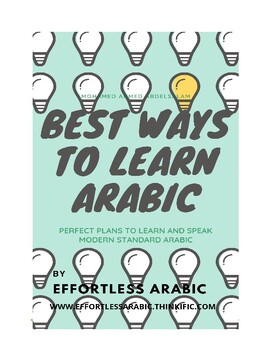 Preview of Best Ways to Learn Arabic