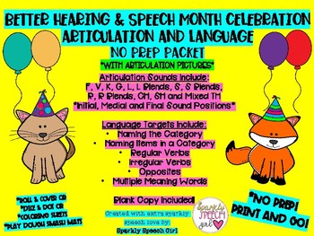 Preview of Better Hearing and Speech Month Articulation and Language Celebration Packet