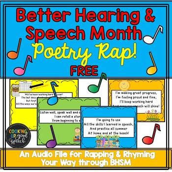 Preview of Better Hearing and Speech Month Poetry Rap! {An Audio Activity!}