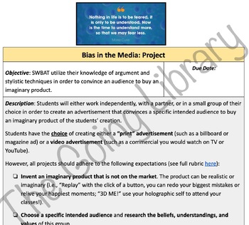 Preview of Bias in the Media Project — Making an Advertisement (ARGUMENT + PERSUASION)