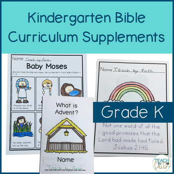 Preview of Bible Lesson Curriculum Supplements for Kindergarten