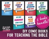 Bible Blank/DIY Comic Books for Teaching Tanach and Jewish