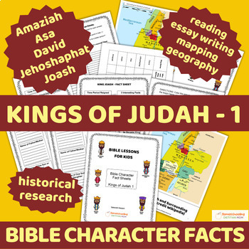 Preview of Bible Character Education - Kings of Judah 1