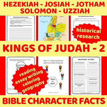 Preview of Bible Character Education - Kings of Judah 2