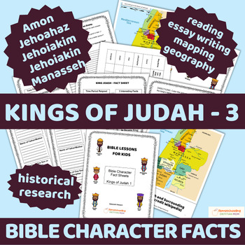 Preview of Bible Character Education - Kings of Judah 3