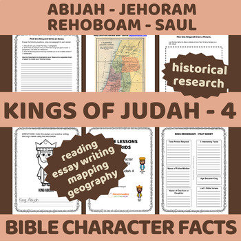Preview of Bible Character Education - Kings of Judah 4