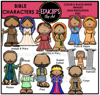 Preview of Bible Characters 2 Clip Art Bundle {Educlips Clipart}
