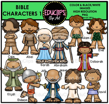 Preview of Bible Characters 1 Clip Art Bundle {Educlips Clipart}