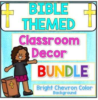 Preview of Bible Classroom Decor Christian Classroom Decor Bible Bulletin Board