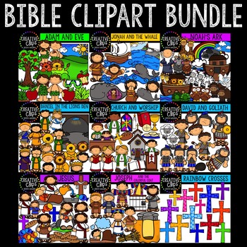 Preview of Bible Mega Bundle {Creative Clips Digital Clipart}