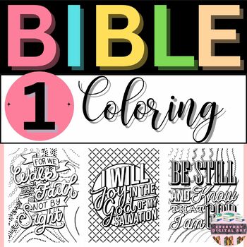 Preview of Bible Coloring Pages - Relaxing and Stress Relieving Set 1 (Kids & Adults)