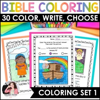 Preview of Bible Verse Coloring Pages Set 1 - Coloring, Handwriting, Multiple Choice