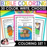 Bible Verse Coloring Pages Set 1 - Coloring, Handwriting, 
