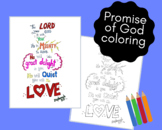 Bible Lessons- Coloring Sheet