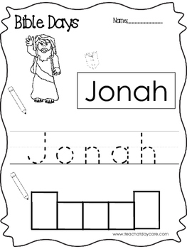bible days jonah read trace and write worksheet preschool kindergarten