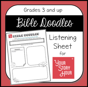 Preview of Bible Doodle Activity - Listening Worksheet - ( Draw While You Listen ) 