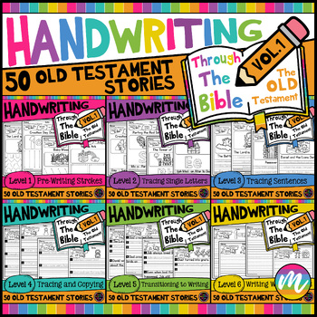 Preview of Bible Handwriting Curriculum BUNDLE with Multile Levels for Multi Age Classrooms