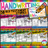 Bible Handwriting Curriculum BUNDLE with Multile Levels fo