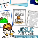 Bible Lessons Kids BUNDLE | Stories of Jesus | Primary and