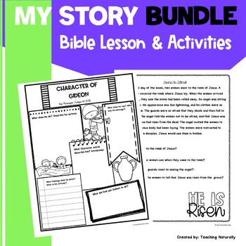 Preview of Bible Lessons and Activities BUNDLE 1st 2nd 3rd 4th grade My Story Series