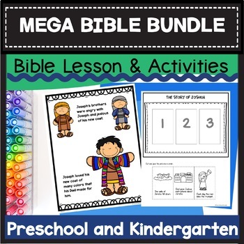 Bible Lessons and Activities Bible Curriculum for the YEAR MEGA BUNDLE