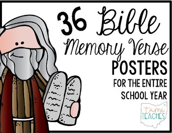 Preview of Bible Memory Verse Posters [for the entire school year!]