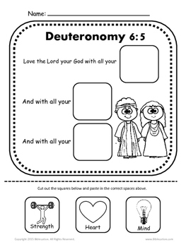 deuteronomy 6 coloring pages
