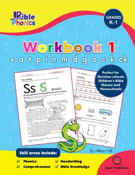 Preview of Bible Phonics: Workbook 1