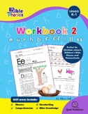 Bible Phonics: Workbook 2