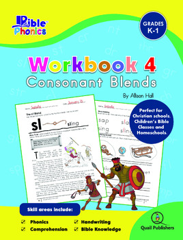 Preview of Bible Phonics: Workbook 4 (Consonant Blends)
