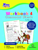 Bible Phonics: Workbook 4 (Consonant Blends)