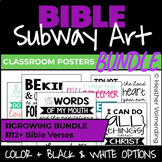 Bible Posters | Subway Art [GROWING BUNDLE]