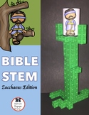 Bible STEM: Zacchaeus Edition -- Create a Tree!