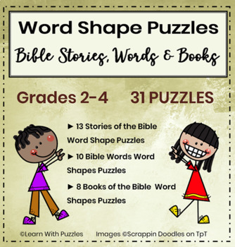 Preview of Bible Stories, Words, Books 31 Word Shapes Puzzles PDF Gr2-4 Distance