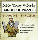 Bible Stories & Books of the Bible Puzzle BUNDLE Gr2-8 126