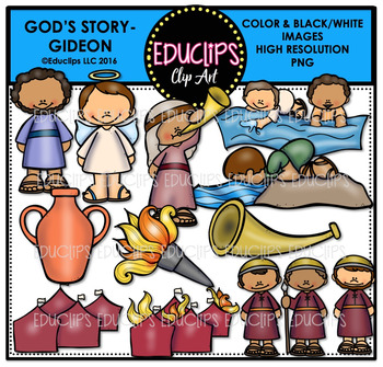 Preview of Bible Stories - God's Story: Gideon Clip Art Bundle {Educlips Clipart}
