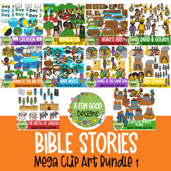 the complete bible story clip art book