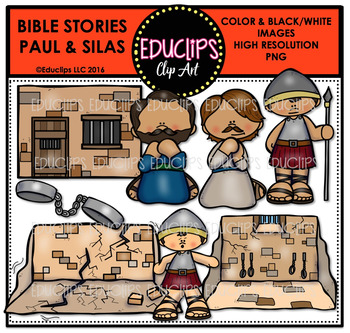 Bible Stories - Paul & Silas Clip Art Bundle {Educlips Clipart} by Educlips