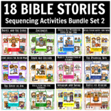 Bible Stories Sequencing BUNDLE Set 2