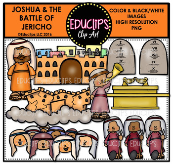 Preview of Bible Stories - The Battle Of Jericho Clip Art Bundle {Educlips Clipart}