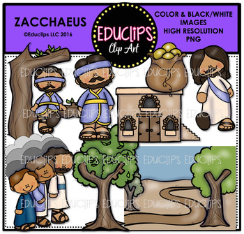 Preview of Bible Stories - Zacchaeus Clip Art Bundle {Educlips Clipart}