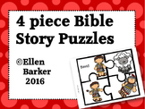 Bible Story 4 Piece Puzzles