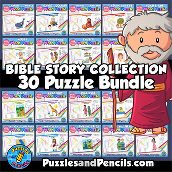 Bible Story Activity BUNDLE | 30 Christian Word Search Puzzles with ...