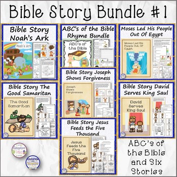 Preview of Bible Story Bundle #1